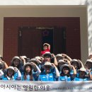 현준농장2 | [PAS청년봉사단] 해외봉사 후기~~