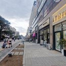 똑똑공인중개사사무소 이미지