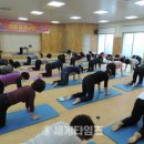 청주요가교실