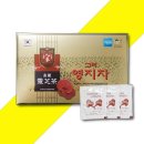 (주)고려 이미지