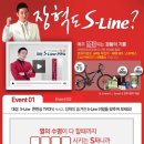 대성쎌틱보일러