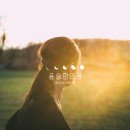 윤슬한의원 이미지