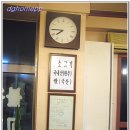 호텔 도마 이미지