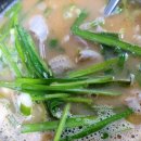 장터순대국밥 - 당진시 | 장터순대국밥