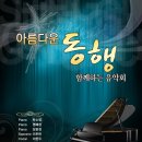 신안산대학교 이미지