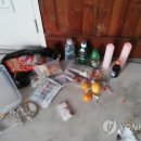 허* - 안양시 동안구 경수대로 430 | 허*