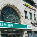 행복이가득한치과 이미지