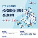 무궁무역