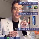 은결약국