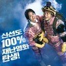 녹동경로당 이미지