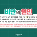 송파부부한의원 이미지