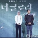 혁신만두