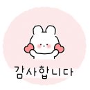 이엑스컴퍼니 이미지