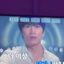 썸 노래연습장 이미지