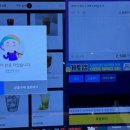 피시토랑 이미지