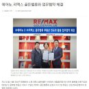 뉴밸류플랫폼 이미지
