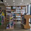 바로외과동물병원 이미지