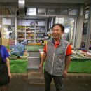 성도상회 이미지