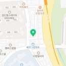 도로시파스타 연정 인천당하점