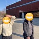 DMZ생태관광지원센터 교육장 이미지