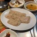 단풍막창