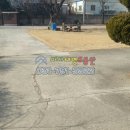 대영공인중개사사무소 이미지