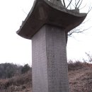 큰들길 이미지