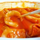직화찜닭볶찜 - 김제시 동서로 214 | 직화찜닭볶찜