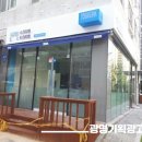 텐브레이크 네이버블로그
