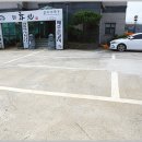 더화원