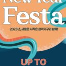 삼익가구 이미지