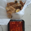 달떡볶이 답십리점 이미지