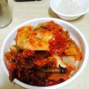 남산손맛 이미지