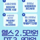 남스짐 이미지
