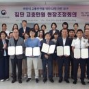 광남1동-30 이미지
