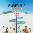 (주)굿트랜드 이미지