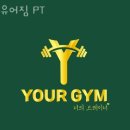 유어PT 이미지