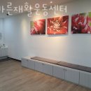 더바른재활운동센터 이미지