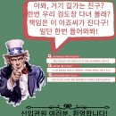 해동체육관 이미지