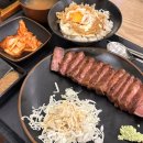 규카츠정 - 종로구 대명1길 16-13 | 규카츠정
