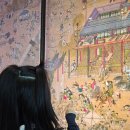 용봉동 새봄어린이공원 | 국립중앙박물관 아이와 함께 주말 굿즈 할인 팁