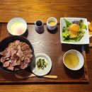 유노덮밥