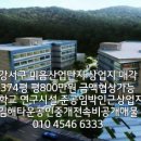 경마모텔 이미지