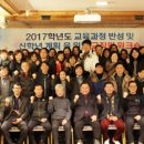 정광고등학교 이미지
