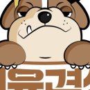 (주) 앤즈글로벌 이미지