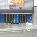 2 DAY무인텔 이미지