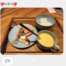 라이프25시마트 | [내돈내산 / 후쿠오카 숙소 추천] 크로스 라이프 하카타 텐진 솔직후기!!!!
