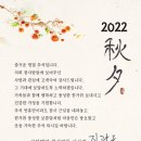 사단법인참사람들