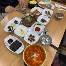 청도비슬산가든 이미지