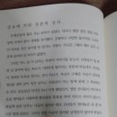 고전사랑